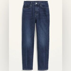 Old Navy Blue Straight Leg Jeans Classic Style